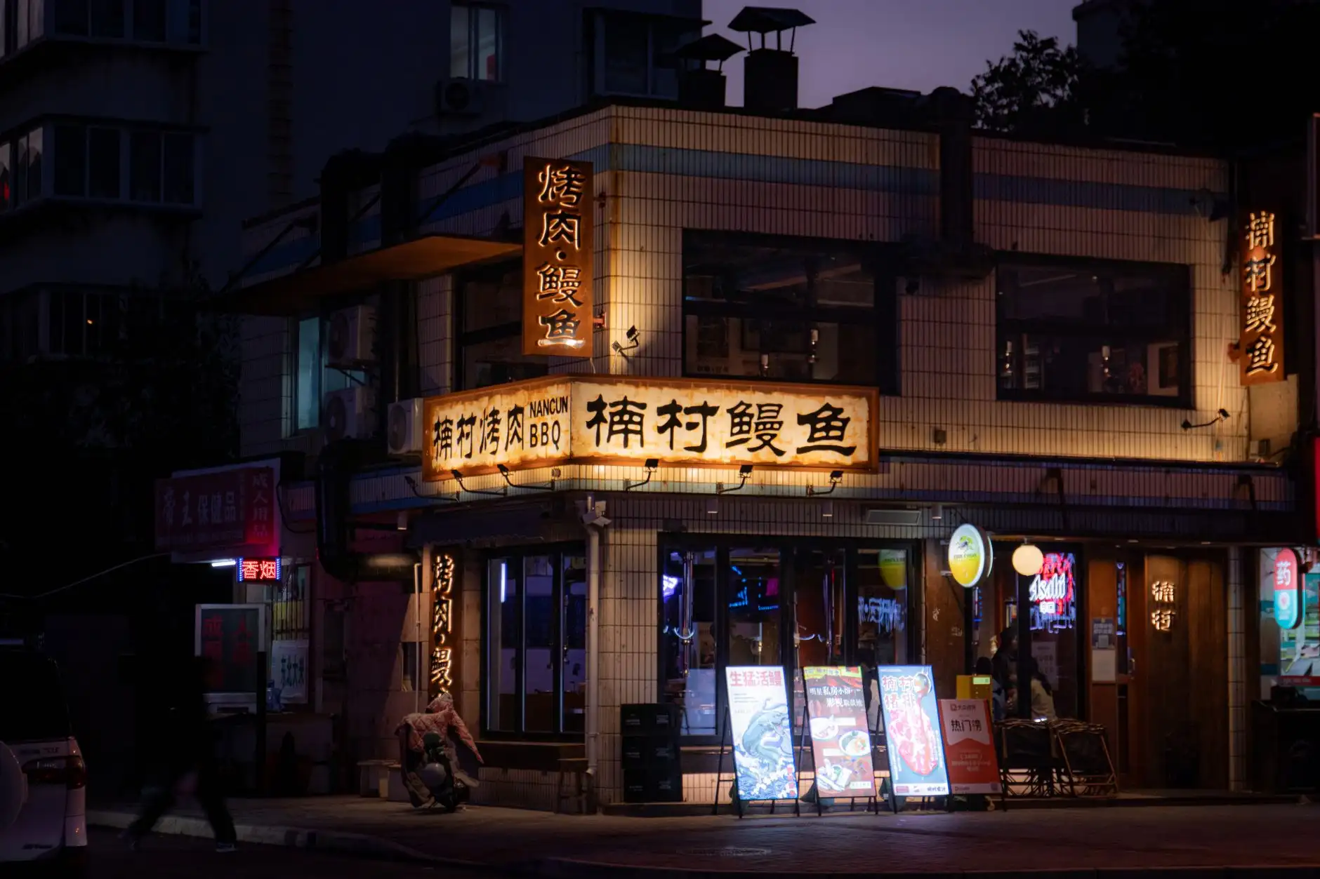运动绷带在关节防护中的应用原理与选型指南